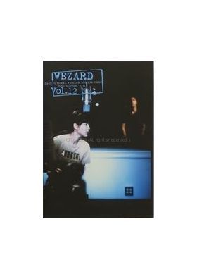 ZARD(坂井泉水)  ファンクラブ会報　WEZARD vol.012