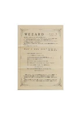ZARD(坂井泉水)  ファンクラブ会報準備号　WEZARD vol.005