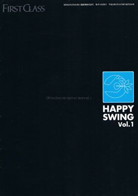 GLAY(グレイ) ファンクラブ会報 Happy Swing vol.001