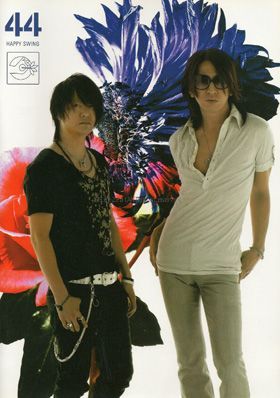 GLAY(グレイ) ファンクラブ会報 Happy Swing vol.044