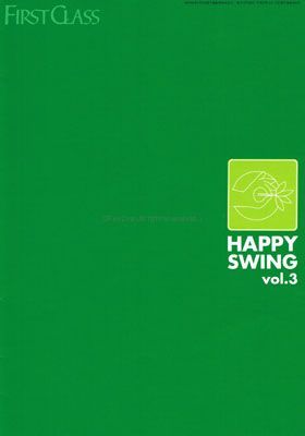 GLAY(グレイ) ファンクラブ会報 Happy Swing vol.003