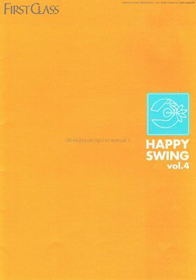 GLAY(グレイ) ファンクラブ会報 Happy Swing vol.004