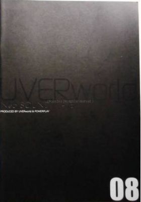 UVERworld(ウーバーワールド)  ファンクラブ会報 NEO SOUND WAVE vol.008
