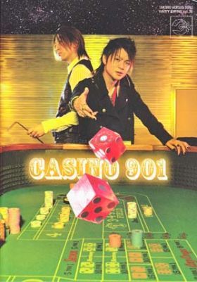 GLAY(グレイ) ファンクラブ会報 Happy Swing vol.036