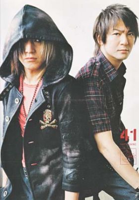 GLAY(グレイ) ファンクラブ会報 Happy Swing vol.041