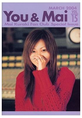 公式通販】 倉木麻衣 FC限定 ファンクラブ限定盤CD DVD ミュージック