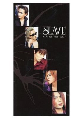 LUNA SEA(ルナシー) ファンクラブ会報 SLAVE vol.011