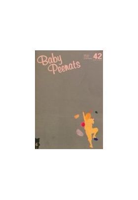 aiko(アイコ) ファンクラブ会報 Baby Peenats vol.042