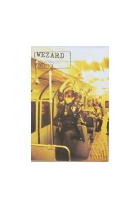 ZARD(坂井泉水)  ファンクラブ会報　WEZARD vol.003