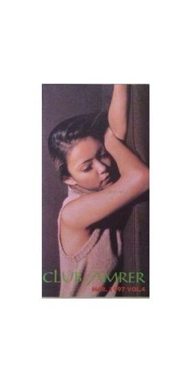 安室奈美恵  ファンクラブ会報 CLUB AMRER vol.04