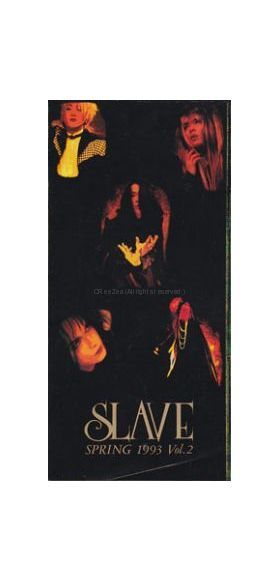 LUNA SEA(ルナシー) ファンクラブ会報 SLAVE vol.002