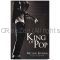 マイケル・ジャクソン(キング・オブ・ポップ) ポスター King Of Pop B&W