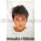 渡辺美里(MISATO) ポスター ribbon リボン 1988