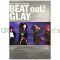 GLAY(グレイ) ポスター BEAT out! 1996