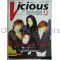 Vicious　1996年12月号