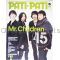 Mr.Children(ミスチル)  PATiPATi　2007年05月号 vol.269 Mr.children表紙