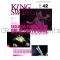 ファンクラブ会報  KING SWING(リニューアル版) vol.042